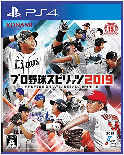 Profi Baseball Szellemek 2019 (2020-As Szezon Frissítés) [Japán Behozott]