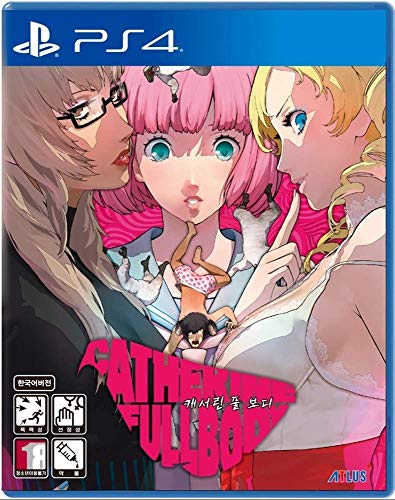 Catherine: Teljes Test [koreai Edition] a PS4